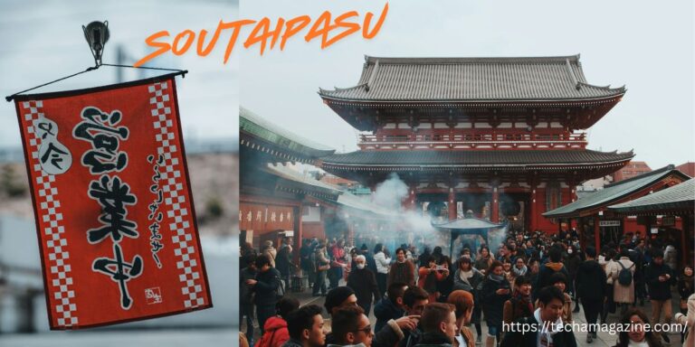 soutaipasu