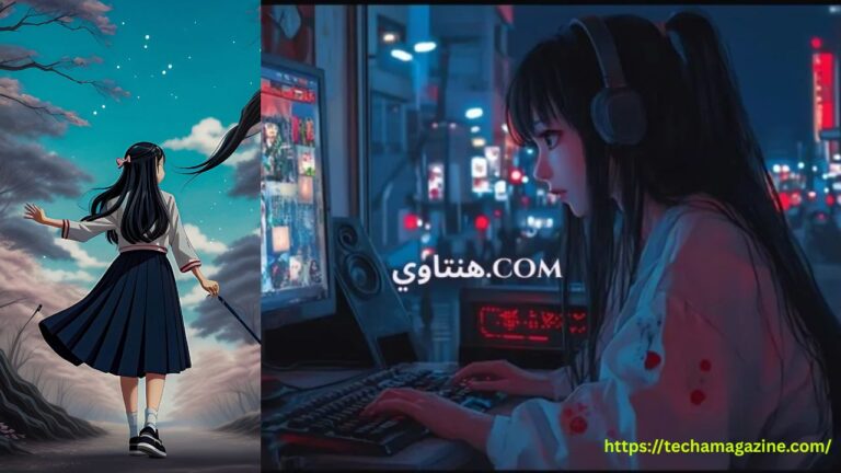 هنتاوي.com